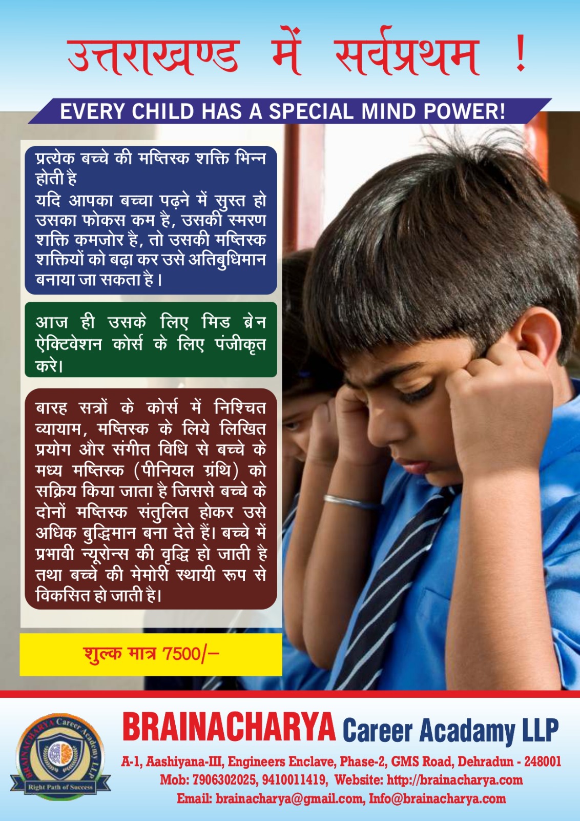 328ce947-9968-4061-b15d-90ac9ea636e0