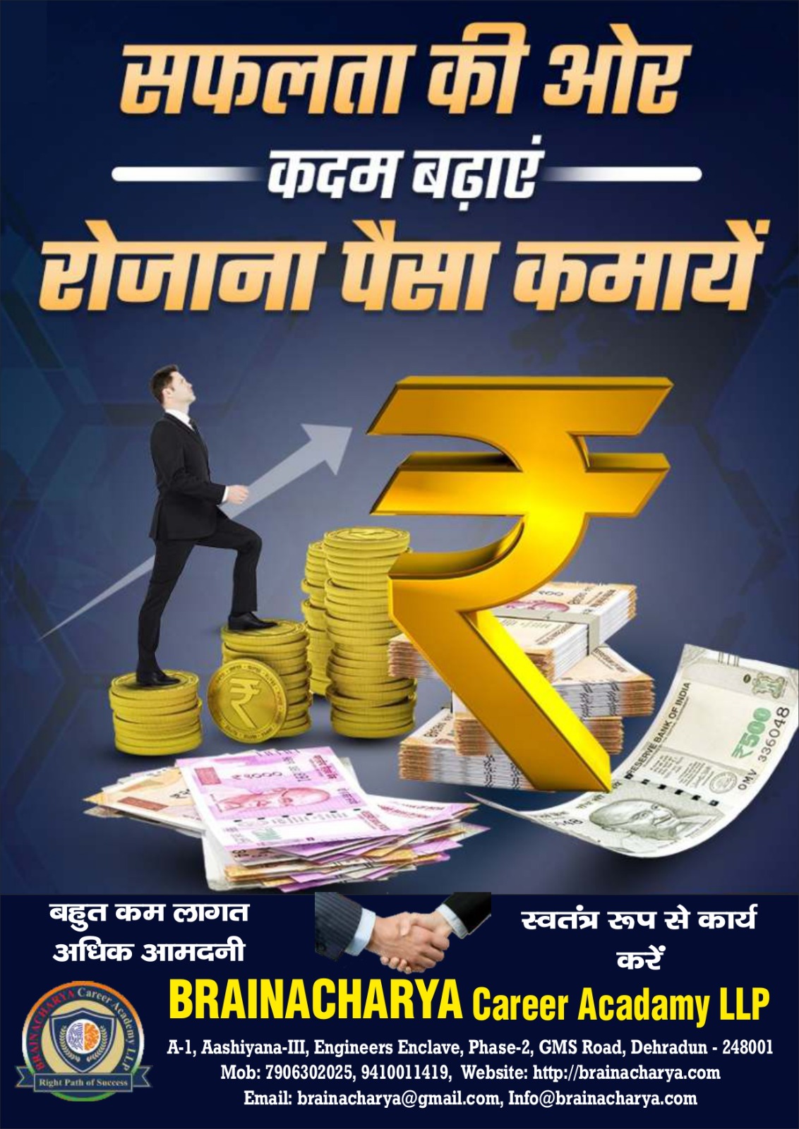 291fcc93-89e0-4c75-8d40-89eb7b95e02b